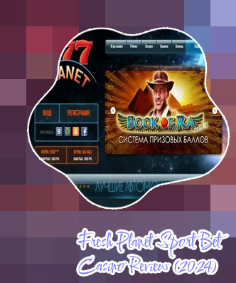 Casino planet app