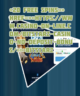 Club world casino coupon code no deposit