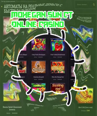 Mohegan sun online casino real money